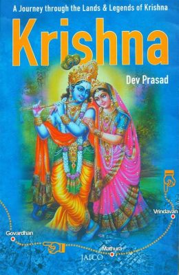 The Flight of Krishna! - A Journey into the Heart of Colonial Bengal through Miniature Painting