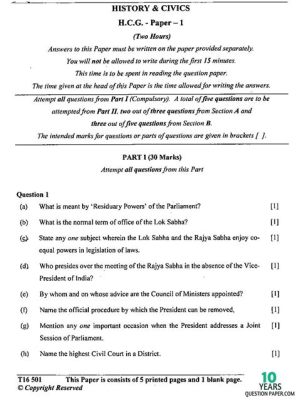 공기업 ncs 기출문제 pdf, 고양이가 키보드를 두드리며 작성한 문서